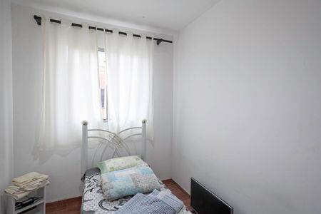 Apartamento para alugar com 48m², 2 quartos e 1 vagaQuarto 1