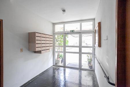 Apartamento para alugar com 48m², 2 quartos e 1 vagaEntrada