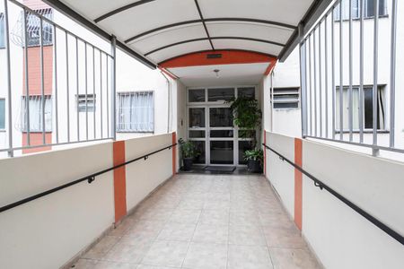 Apartamento para alugar com 48m², 2 quartos e 1 vagaEntrada