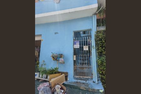 Casa para alugar com 120m², 1 quarto e 1 vagaPlaca