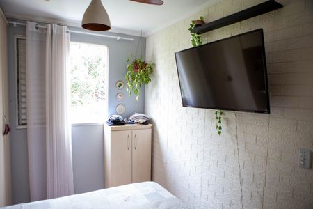 Apartamento à venda com 115m², 2 quartos e 1 vaga Apartamento à venda com 115m², 2 quartos e 1 vagaQuarto 2