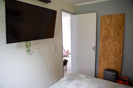 Apartamento à venda com 115m², 2 quartos e 1 vaga Apartamento à venda com 115m², 2 quartos e 1 vagaQuarto 2