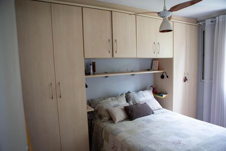 Apartamento à venda com 115m², 2 quartos e 1 vaga Apartamento à venda com 115m², 2 quartos e 1 vagaQuarto 2