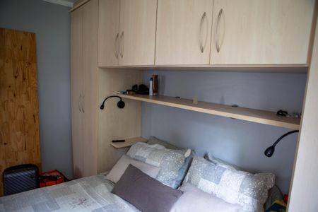 Apartamento à venda com 115m², 2 quartos e 1 vaga Apartamento à venda com 115m², 2 quartos e 1 vagaQuarto 2