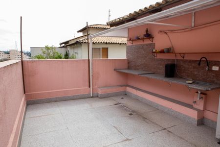 Apartamento à venda com 115m², 2 quartos e 1 vaga Apartamento à venda com 115m², 2 quartos e 1 vagaQuintal