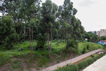 Apartamento à venda com 115m², 2 quartos e 1 vaga Apartamento à venda com 115m², 2 quartos e 1 vagaQuintal vista