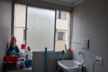 Apartamento à venda com 115m², 2 quartos e 1 vaga Apartamento à venda com 115m², 2 quartos e 1 vagaArea de Serviço