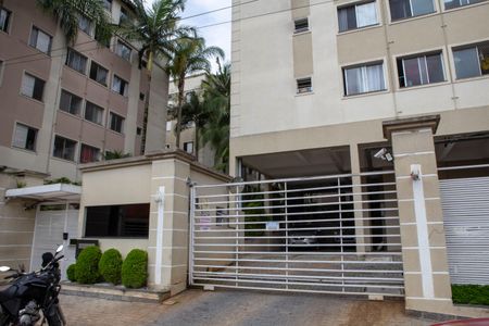 Apartamento à venda com 115m², 2 quartos e 1 vaga Apartamento à venda com 115m², 2 quartos e 1 vagaFachada do Prédio