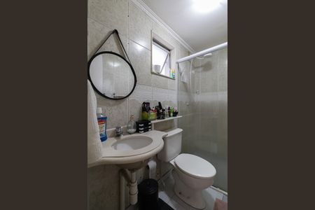 Apartamento à venda com 46m², 2 quartos e 1 vagaBanheiro