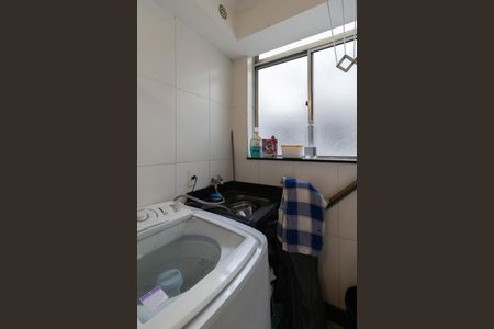 Apartamento à venda com 46m², 2 quartos e 1 vagaCozinha e Área de Serviço