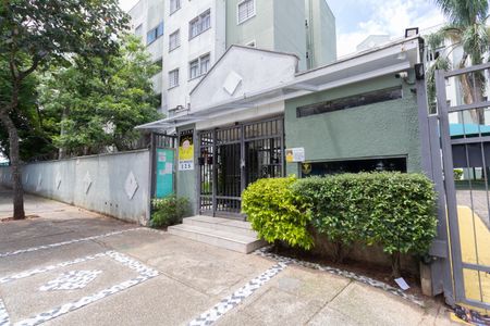 Apartamento à venda com 46m², 2 quartos e 1 vagaFachada