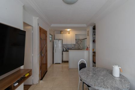 Apartamento à venda com 46m², 2 quartos e 1 vagaSala e Cozinha
