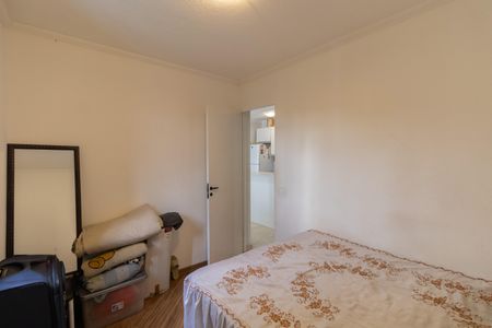 Apartamento à venda com 46m², 2 quartos e 1 vagaQuarto 2