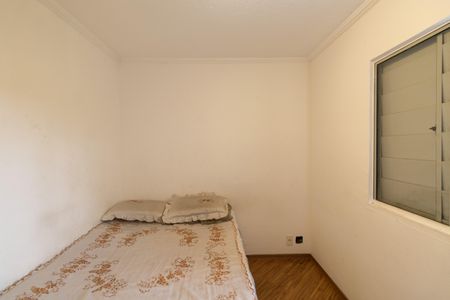 Apartamento à venda com 46m², 2 quartos e 1 vagaQuarto 2