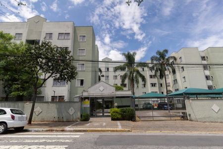 Apartamento à venda com 46m², 2 quartos e 1 vagaFachada