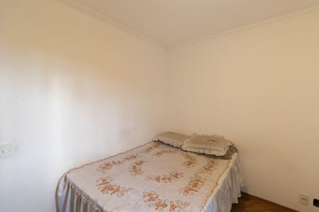 Apartamento à venda com 46m², 2 quartos e 1 vagaQuarto 2
