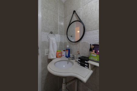 Apartamento à venda com 46m², 2 quartos e 1 vagaBanheiro