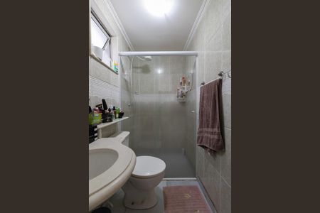 Apartamento à venda com 46m², 2 quartos e 1 vagaBanheiro