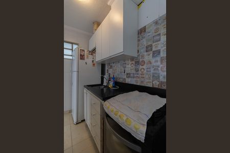 Apartamento à venda com 46m², 2 quartos e 1 vagaCozinha e Área de Serviço