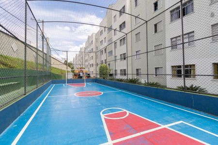 Apartamento à venda com 46m², 2 quartos e 1 vagaÁrea Comum - Quadra