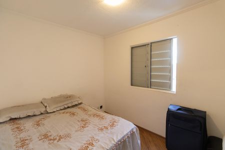 Apartamento à venda com 46m², 2 quartos e 1 vagaQuarto 2