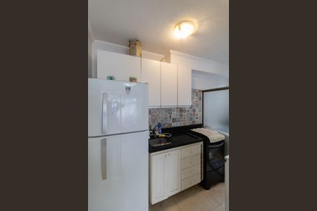 Apartamento à venda com 46m², 2 quartos e 1 vagaSala e Cozinha