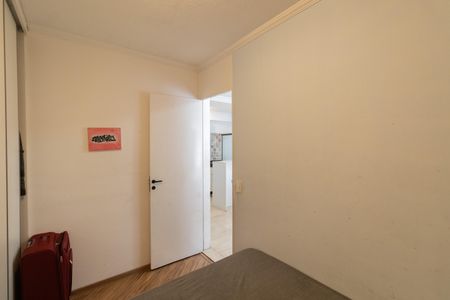 Apartamento à venda com 46m², 2 quartos e 1 vagaQuarto 1