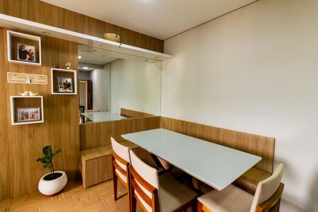 Sala de apartamento à venda com 2 quartos, 67m² em Ipiranga, Belo Horizonte