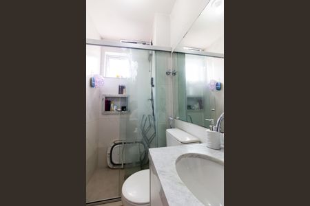 Apartamento à venda com 67m², 2 quartos e sem vaga Apartamento à venda com 67m², 2 quartos e sem vagaBanheiro Social