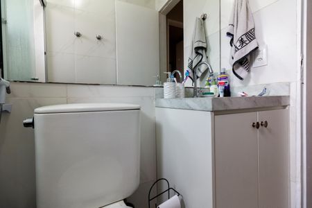 Apartamento à venda com 67m², 2 quartos e sem vaga Apartamento à venda com 67m², 2 quartos e sem vagaBanheiro Social