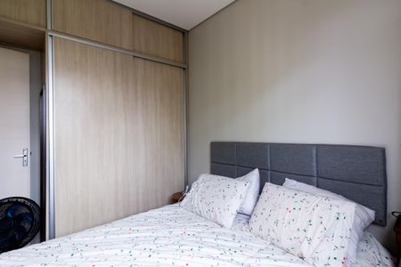 Quarto 1 de apartamento à venda com 2 quartos, 67m² em Ipiranga, Belo Horizonte