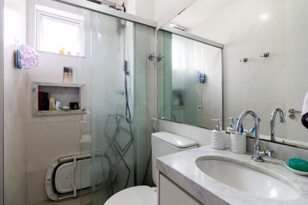 Apartamento à venda com 67m², 2 quartos e sem vaga Apartamento à venda com 67m², 2 quartos e sem vagaBanheiro Social