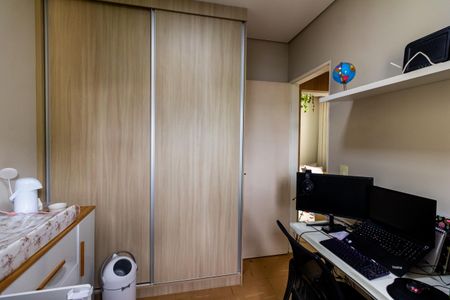Apartamento à venda com 67m², 2 quartos e sem vaga Apartamento à venda com 67m², 2 quartos e sem vagaQuarto 2