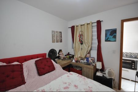 Apartamento para alugar com 27m², 1 quarto e sem vagaQuarto