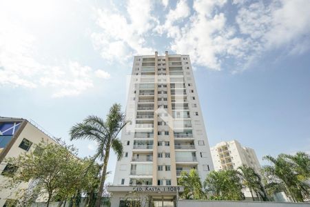 Apartamento à venda com 75m², 3 quartos e 2 vagasFachada