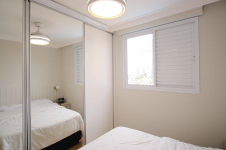 Apartamento à venda com 75m², 3 quartos e 2 vagasSuíte