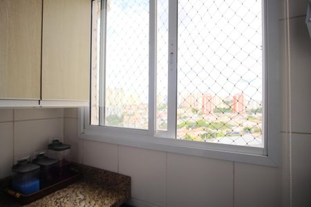 Apartamento à venda com 75m², 3 quartos e 2 vagasÁrea de Serviço