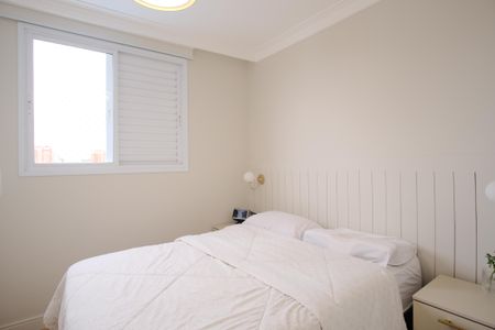 Apartamento à venda com 75m², 3 quartos e 2 vagasSuíte