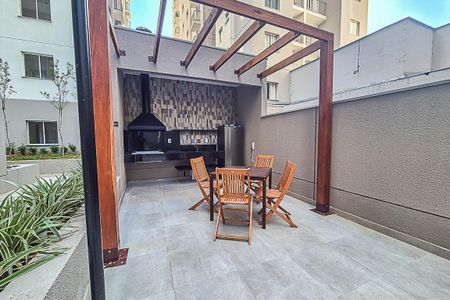 Apartamento à venda com 43m², 2 quartos e sem vagaÁrea Comum 