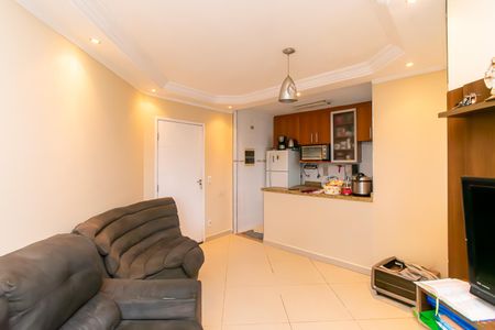 Apartamento para alugar com 48m², 2 quartos e 1 vagaSala