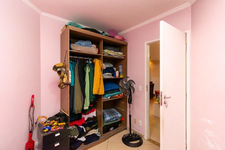 Apartamento para alugar com 48m², 2 quartos e 1 vagaQuarto 1