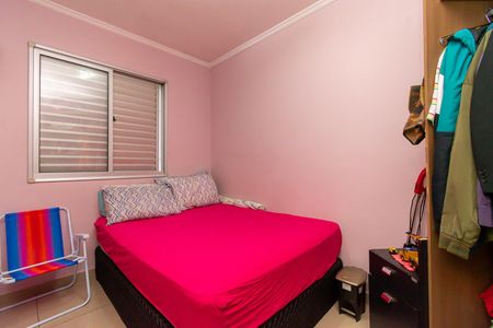 Apartamento para alugar com 48m², 2 quartos e 1 vagaQuarto 1