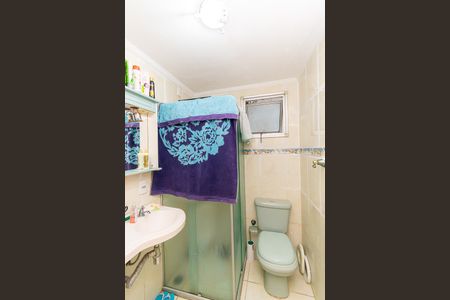 Apartamento para alugar com 48m², 2 quartos e 1 vagaBanheiro