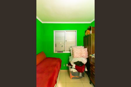 Apartamento para alugar com 48m², 2 quartos e 1 vagaQuarto 2