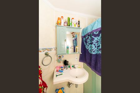 Apartamento para alugar com 48m², 2 quartos e 1 vagaBanheiro