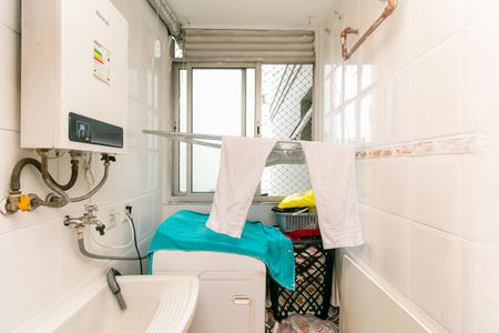 Apartamento para alugar com 48m², 2 quartos e 1 vagaÁrea de Serviço