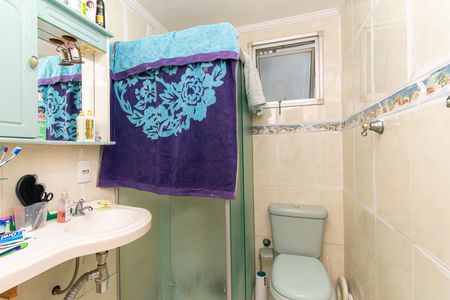 Apartamento para alugar com 48m², 2 quartos e 1 vagaBanheiro