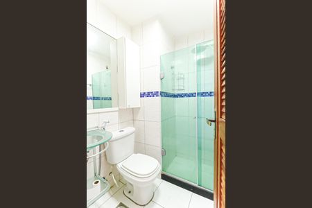 Apartamento à venda com 59m², 2 quartos e 1 vagaBanheiro