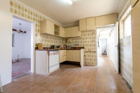Apartamento à venda com 94m², 2 quartos e 1 vagaCozinha