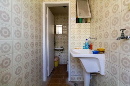 Apartamento à venda com 94m², 2 quartos e 1 vagaÁrea de Serviço